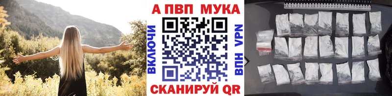 Цена Карталы LSD-25  Амфетамин  Меф мяу мяу  Канабис 