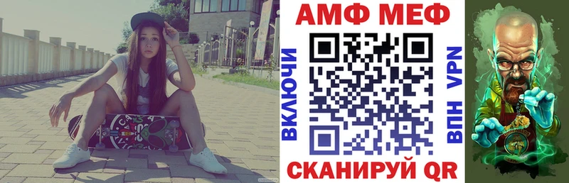kraken ONION  Карталы  Амфетамин 97%  как найти  