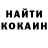 КЕТАМИН VHQ mcadaal