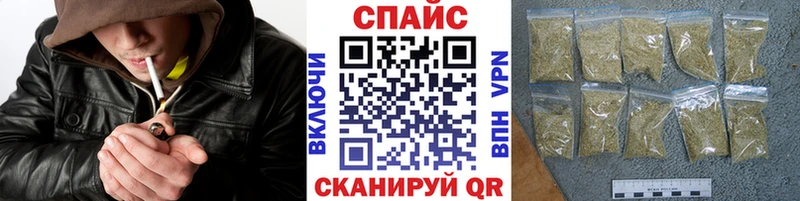 KRAKEN зеркало  закладки  Карталы  БУТИРАТ 1.4BDO 
