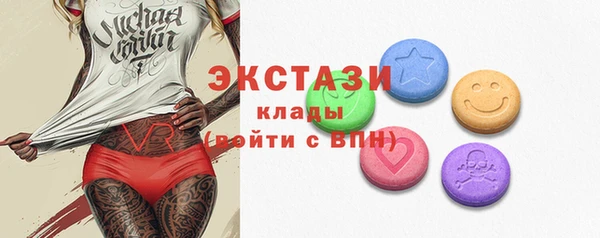 скорость Пестово