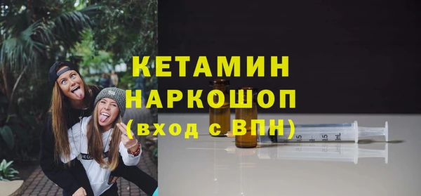 скорость Пестово