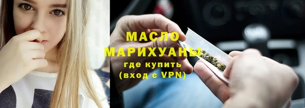 кокаин перу Абаза