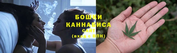 кокаин перу Абаза