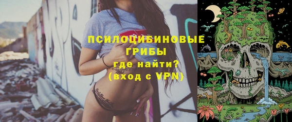 гашишное масло Абдулино