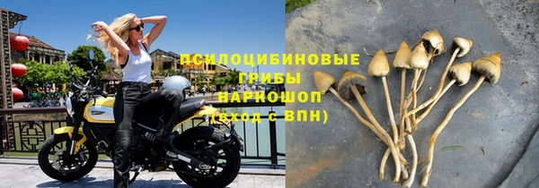 кокаин перу Абаза
