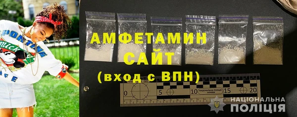 гашишное масло Абдулино