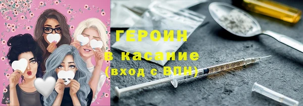 крисы Переславль-Залесский