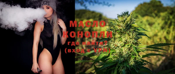 амфетамин Абинск
