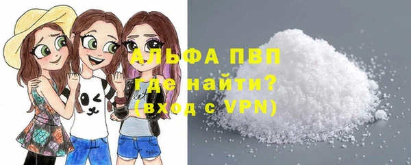 гашишное масло Абдулино
