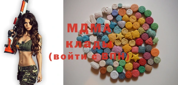 гашишное масло Абдулино