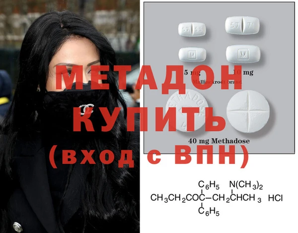 гашишное масло Абдулино