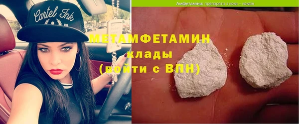 гашишное масло Абдулино