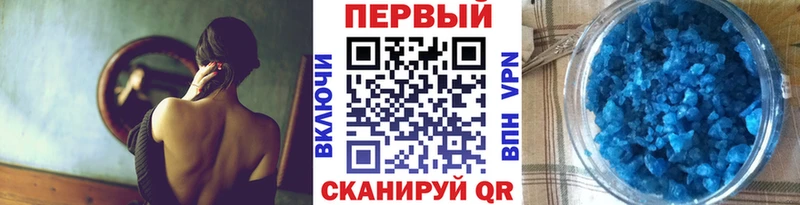 Метамфетамин витя  Карталы 