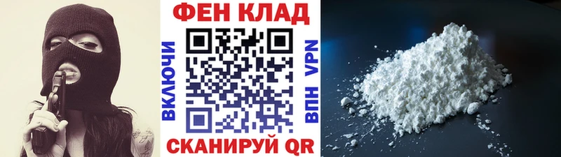 Метамфетамин витя Карталы