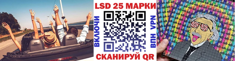 где найти наркотики  Карталы  Марки NBOMe 1500мкг 
